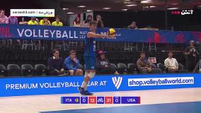 خلاصه والیبال ایتالیا 0-3 آمریکا
