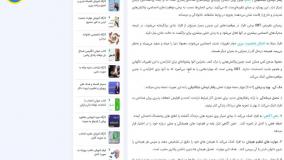 آموزش کامل رفتار درمانی دیالکتیکی