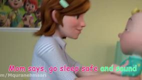 برنامه کودک آموزنده کوکوملون - تولد بازی