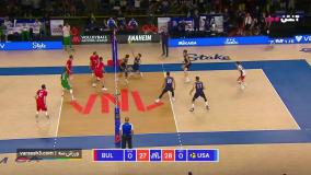 خلاصه والیبال آمریکا 3-0 بلغارستان