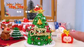 کیک درخت کاج کریسمس مینیاتوری