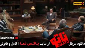 دانلود بازی ناتو قسمت ۱۲