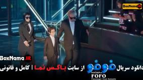 فوفو مسافری از کامادو قسمت ۲
