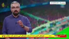 نگاهی به راز جدایی محبی از استقلال