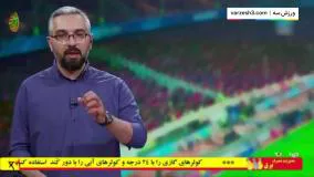 نگاهی به راز جدایی محبی از استقلال