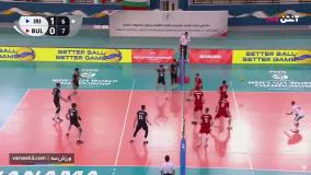 خلاصه والیبال ایران 3-1 بلغارستان