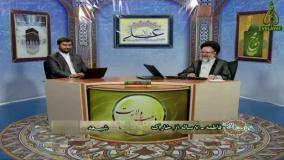 اثبات شگفت انگیز ولایت امام علی از قرآن و سنت ، توسط دختر هفت ساله در شبکه ولایت