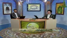 اثبات شگفت انگیز ولایت امام علی از قرآن و سنت ، توسط دختر هفت ساله در شبکه ولایت