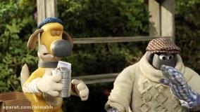 انیمیشن طنز بره ناقلا - کارتون بره ناقلا