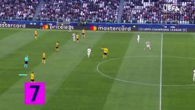 تمام گل های دیبالا