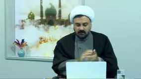 اختلاف امتی رحمه از دیدگاه شیعه ( حجت الاسلام ابوالقاسمی )