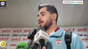اخبار صبحگاهی - پنج شنبه ۲۹ تیر ۱۴۰۲