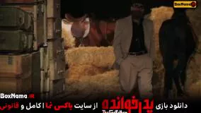 سریال پدرخوانده قسمت ۷