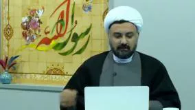 پاسخ به شبهات صرخی گمراه ( حجت الاسلام ابوالقاسمی )