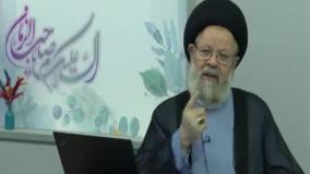 بندگان خوب خدا اینگونه هستند ....