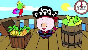 آموزش حرف p انگلیسی برای کودکان