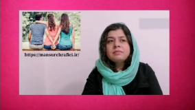 خیانت در رابطه زناشویی و اقدام های فرد خیانت کار