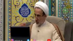 برهنگی و حق الناس ..... حجت الاسلام رستم نژاد