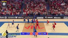 اخبار صبحگاهی - دوشنبه 2 مرداد 1402