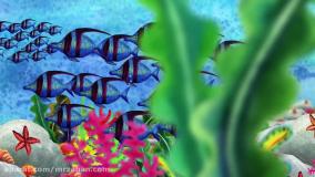 آموزش حروف انگلیسی با شعر _ حرف F