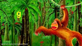 آموزش حروف الفبا انگلیسی برای کودکان _ حرف g