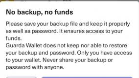 کیف پول گواردا Guarda Wallet (نسخه موبایل)