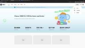آموزش صرافی ام دکس MDEX (قسمت اول)