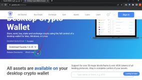 کیف پول گواردا Guarda Wallet (نسخه تحت وب)