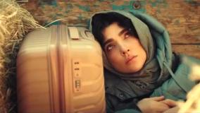 دانلود قسمت دهم سریال قهوه ترک