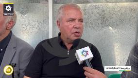 اخبار صبحگاهی - چهارشنبه 04 مرداد 1402