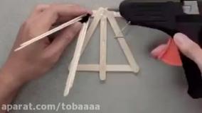 آموزش کاردستی با چوب بستنی