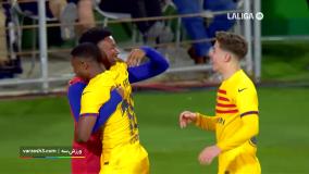 گل‌های تماشایی آنسو فاتی در بارسلونا