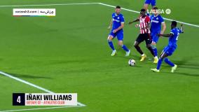 گل‌های تماشایی اینیاکی ویلیامز در لالیگا