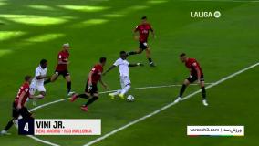 گل‌های برتر و تماشایی وینیسیوس در لالیگا