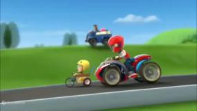 سگ‌های نگهبان - تعمیر دوچرخه