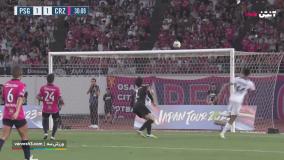 خلاصه بازی پاری‌سن‌ژرمن 2-3 سرزو اوزاکا