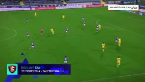 برترین لحظات بولایه دیا