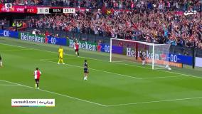 خلاصه بازی فاینورد 2-1 بنفیکا