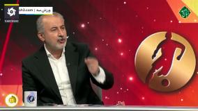 اخبار صبحگاهی - چهارشنبه 14 تیر 1402