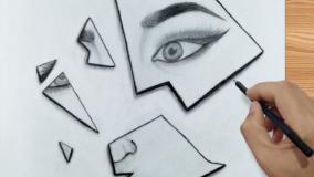 نقاشی آیینه شکسته