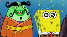 انیمیشن باب اسفنجی - باب استاد کاراته میشود