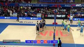 خلاصه والیبال اسلوونی 0-3 ایتالیا
