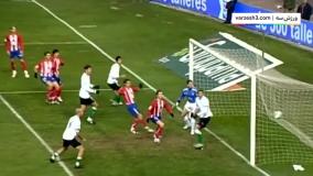 لحظات برتر پابلو ایبانیز در لالیگا