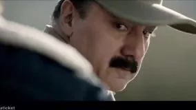 فیلم سینمایی غریب