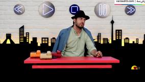 طنز فوتبالی - مراحل انتخاب لیدر تیم‌ها