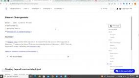 تحلیل ارز اتریوم (قسمت دوم)