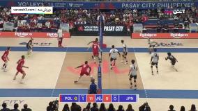 خلاصه والیبال ژاپن 0-3 لهستان