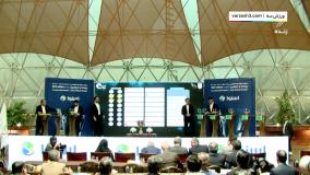 مراسم قرعه کشی لیگ برتر (1402/03)