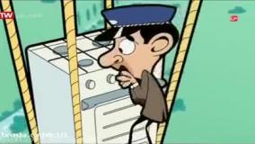 انیمیشن خنده دار مستر بین - ماشین