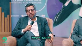 وضعیت رگولاتوری صنعت رمزارزها در ایران